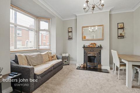 undefined, Marston Road, Stafford, ST16 3BY