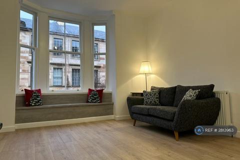 undefined, Bank St, Glasgow, G12