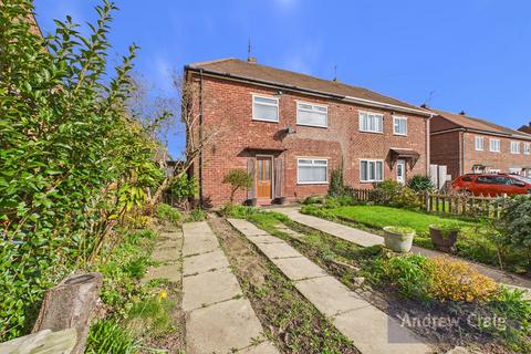 undefined, Queens Crescent, Hebburn