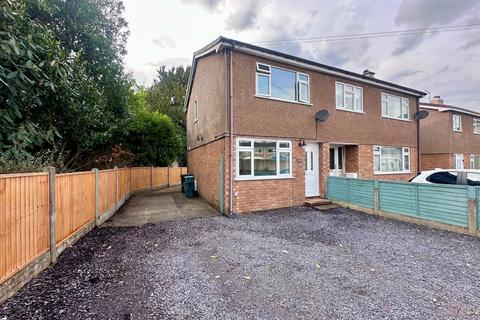 undefined, Maes Mawr, Llanrwst, LL26