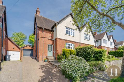 undefined, High Brow, Harborne, Birmingham, B17