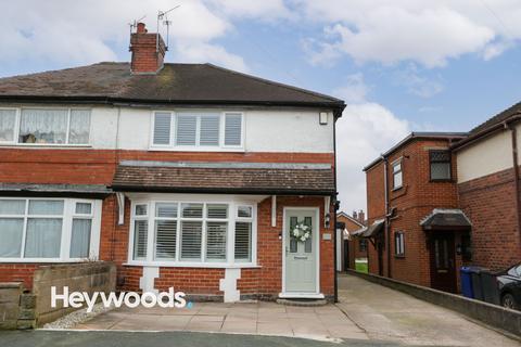 2 bedroom semi-detached house for sale, Reeves Avenue, Cross Heath, Newcastle under Lyme