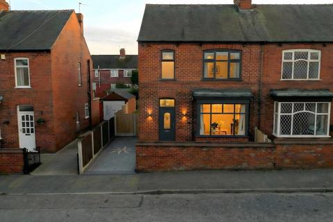 undefined, Hall Avenue, Mexborough, S64