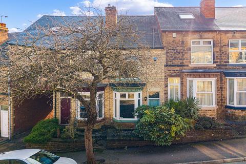 3 bedroom terraced house for sale, Forres Road, Sheffield S10