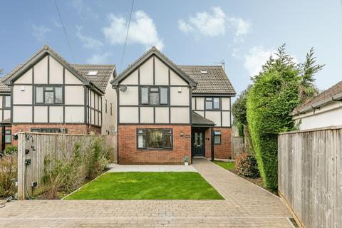 5 bedroom detached house for sale, The Close, Henbury, Bristol, BS10