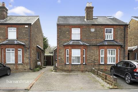 undefined, Hook Road, EPSOM