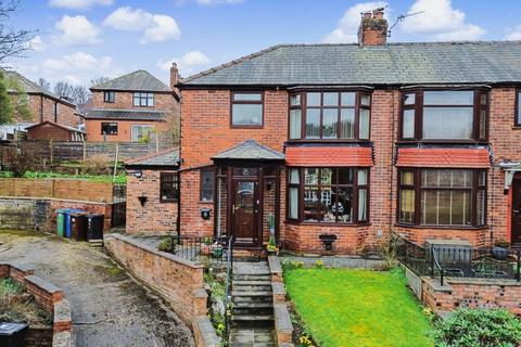 Wordsworth Gardens, Prestwich, M25