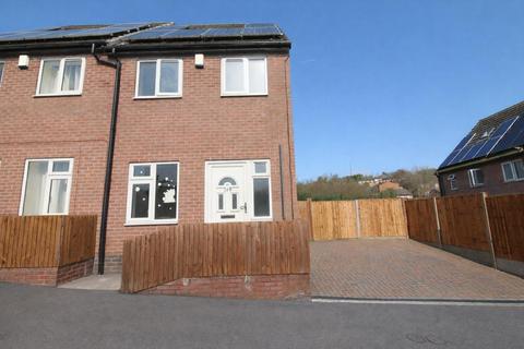 undefined, Hungerhill Road, Nottingham