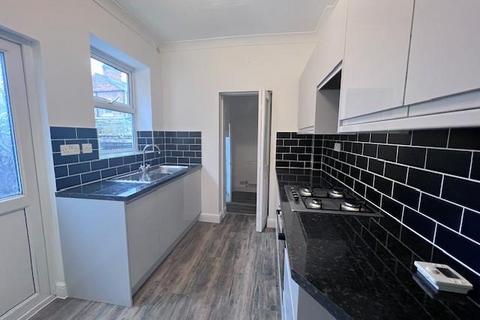undefined, Hamilton Road, Long Eaton, NG10 4QY