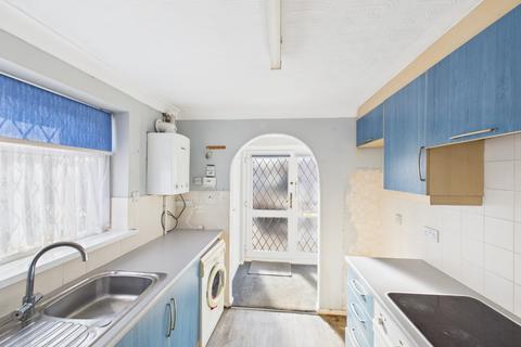 2 bedroom semi-detached bungalow for sale, Foredyke Avenue, Hull,  HU7 0DW