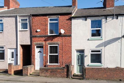 undefined, Hoole Street, Chesterfield S41