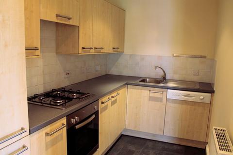 2 bedroom apartment to rent, Farringdon Court, Reading RG1