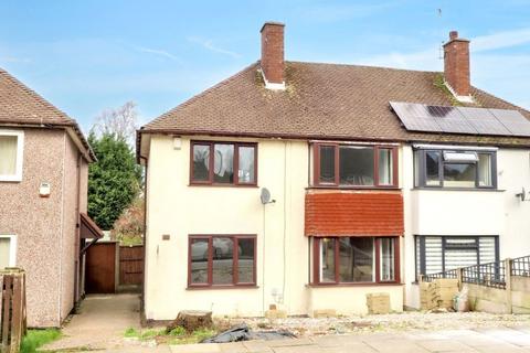3 bedroom semi-detached house for sale, 90 Jenford Street, Mansfield, NG18 5QZ