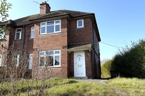 3 bedroom semi-detached house for sale, 12 New Road, Ironville, Nottingham, NG16 5PN