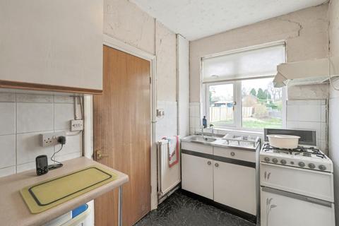 3 bedroom semi-detached house for sale, 12 New Road, Ironville, Nottingham, NG16 5PN