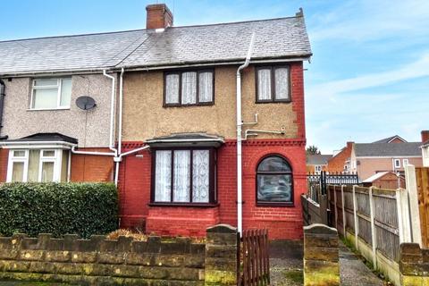 3 bedroom end of terrace house for sale, 9 Darlington Grove, Moorends, Doncaster, DN8 4TP