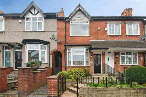 undefined, Rathbone Road, Bearwood