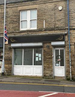 undefined, School Road, Sheffield S26