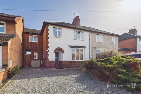 undefined, Outwoods Avenue, Loughborough