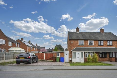 undefined, Pye Green Road, Cannock WS11
