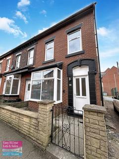 2 bedroom end of terrace house to rent, Gillibrand Walks, Chorley