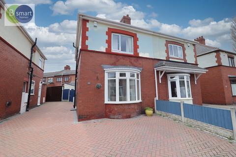undefined, Woodland Road, Rotherham S63