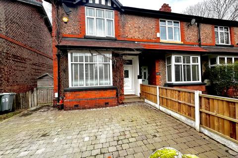 3 bedroom end of terrace house for sale, Urban Road