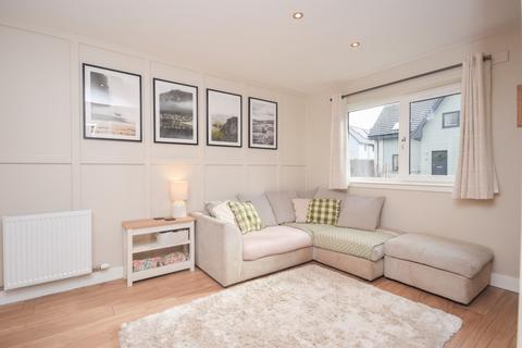 3 bedroom semi-detached house for sale, Hutchison Avenue, Aberfeldy