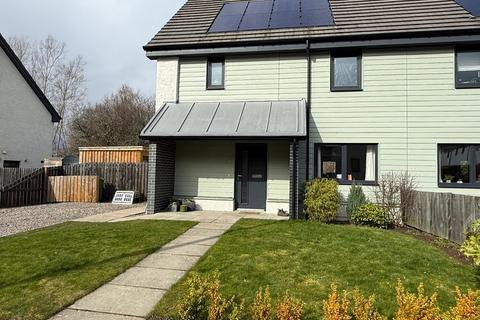 undefined, Hutchison Avenue, Aberfeldy
