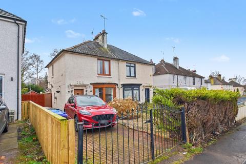 undefined, Mosspark Drive, Mosspark, Glasgow, G52 1QP