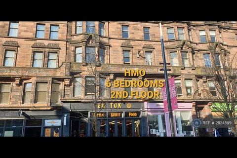 undefined, Sauchiehall Street, Glasgow, G2