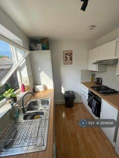 undefined, Riley House, London, SW10