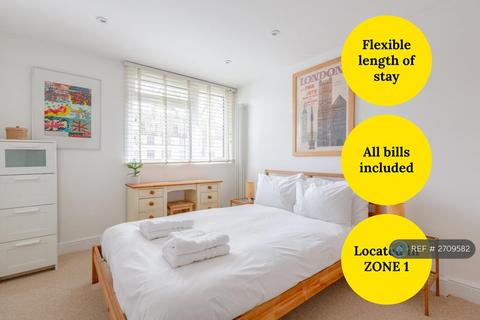 1 bedroom flat to rent, Culpeper Court, London, SE11