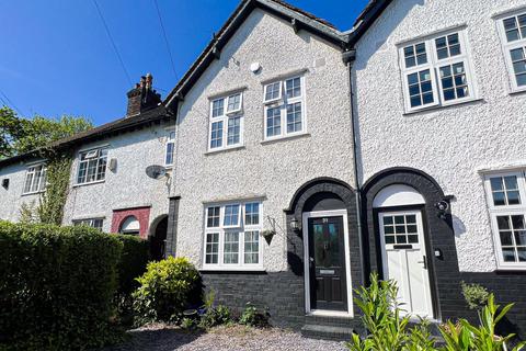 undefined, Nook Rise, Liverpool, L15