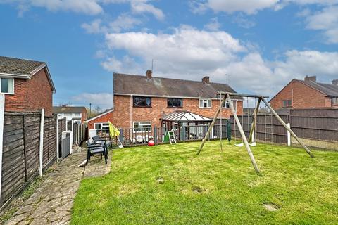 undefined, Low Street, Cheslyn Hay