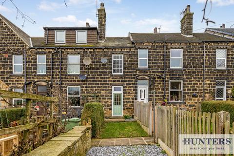 undefined, Netherfield Terrace, Yeadon, Leeds