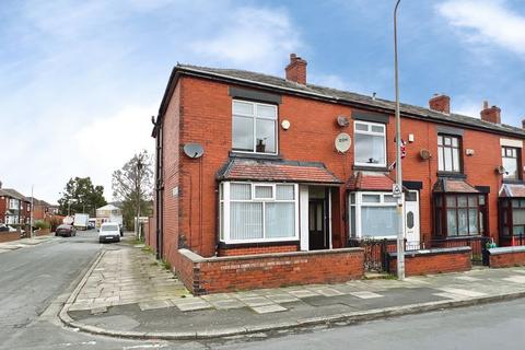 3 bedroom terraced house for sale, Sapling Road, Morris Green