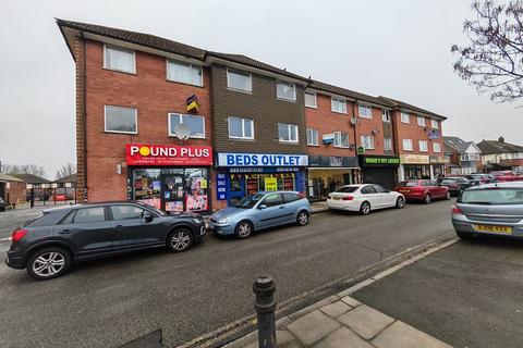 undefined, Yeading Lane, Northolt