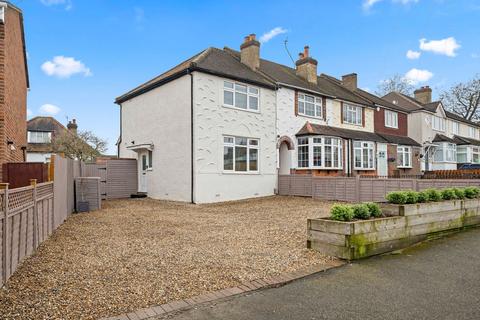 2 bedroom end of terrace house for sale, Clarkes Avenue, Worcester Park