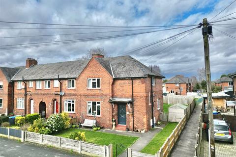 3 bedroom end of terrace house for sale - Lee Avenue, Altrincham WA14