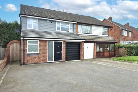 undefined, Friezland Lane, Walsall WS8