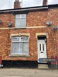undefined, Bath Road, Kettering, NN16