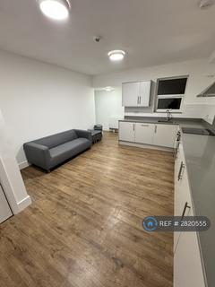 undefined, The Broadway, Southall, UB1