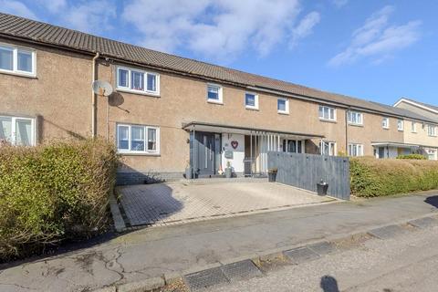 Alloway Drive, Kirkintilloch, East Dunbartonshire, G66 2RH