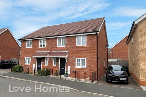 undefined, Shackleton Gardens, Flitwick