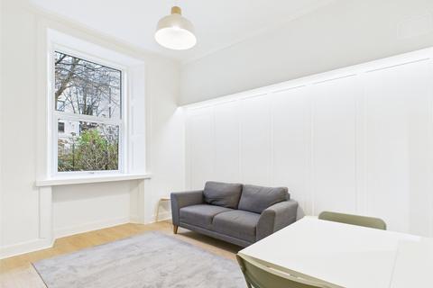 undefined, Fowler Terrace, Edinburgh, Midlothian, EH11
