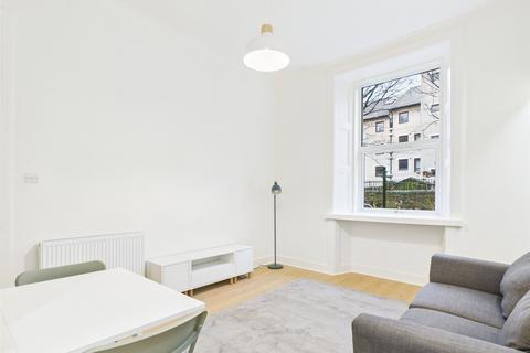undefined, Fowler Terrace, Edinburgh, Midlothian, EH11