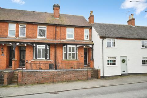 undefined, Fishpond Lane, Tutbury, DE13