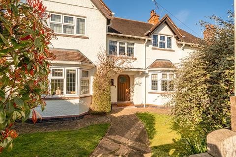 4 bedroom detached house for sale, Leicester, Leicestershire LE2