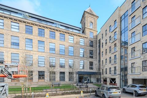 1 bedroom apartment for sale, Flat 61, Horsforth Mill, Low Lane, Horsforth, Leeds, West Yorkshire
